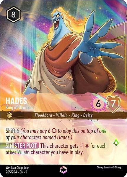 Hades - King of Olympus (Enchanted) - The First Chapter 205/204