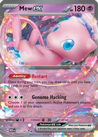Mew ex 151/165 / Double Rare