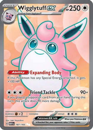 Wigglytuff ex 187/165 / Ultra Rare
