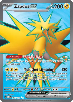 Zapdos ex 192/165 / Ultra Rare