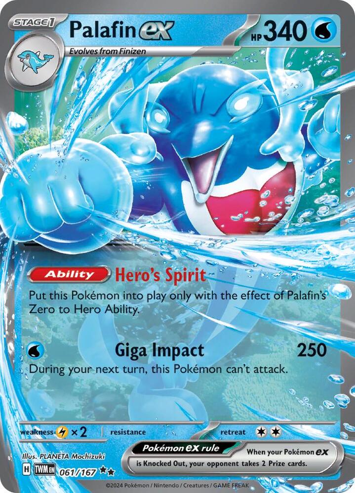 Palafin ex 061/167 / Double Rare