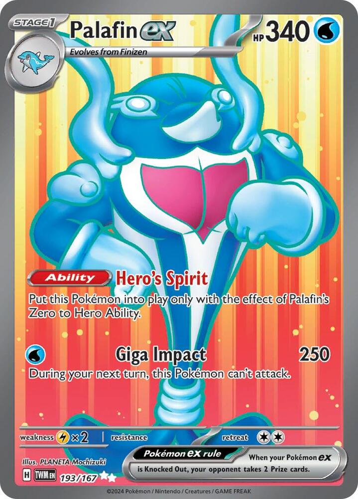 Palafin ex 193/167 / Ultra Rare