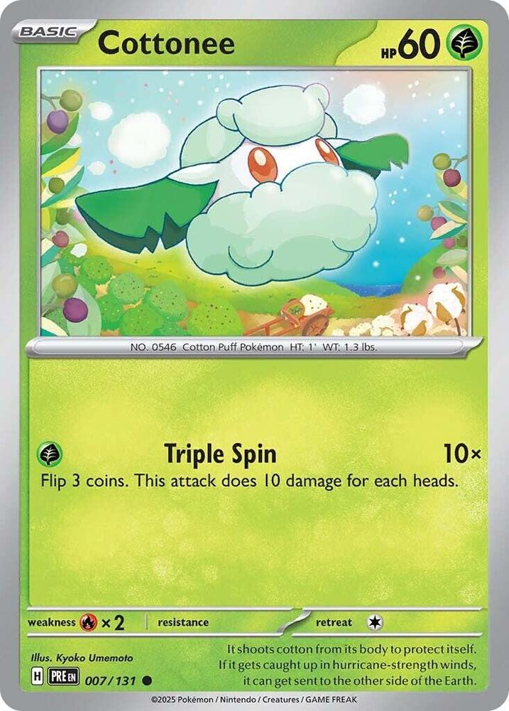 Cottonee - 007/131 - Prismatic Evolutions