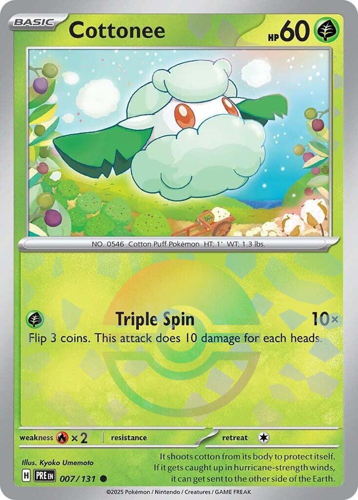 Cottonee - 007/131 - Prismatic Evolutions