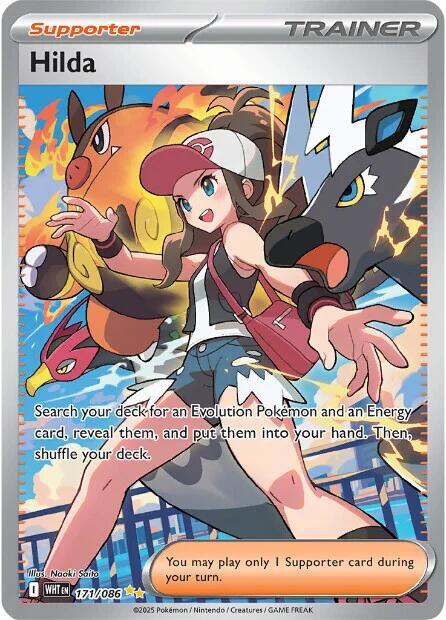 Hilda - 171/086- White Flare