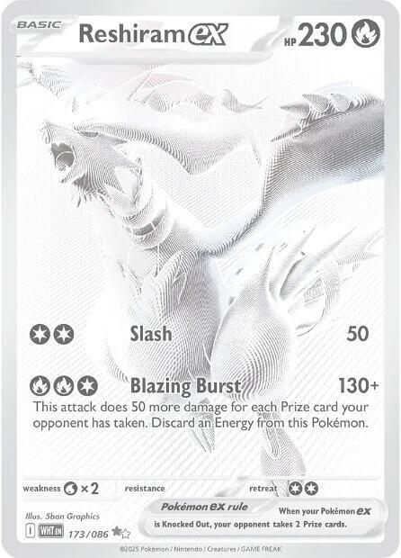 Reshiram ex - 173/086 - White Flare (Copy)