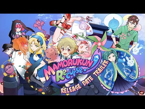 MAMORUKUN RECURSE! UNDERWORLD EDITION (COLLECTOR'S EDITION)