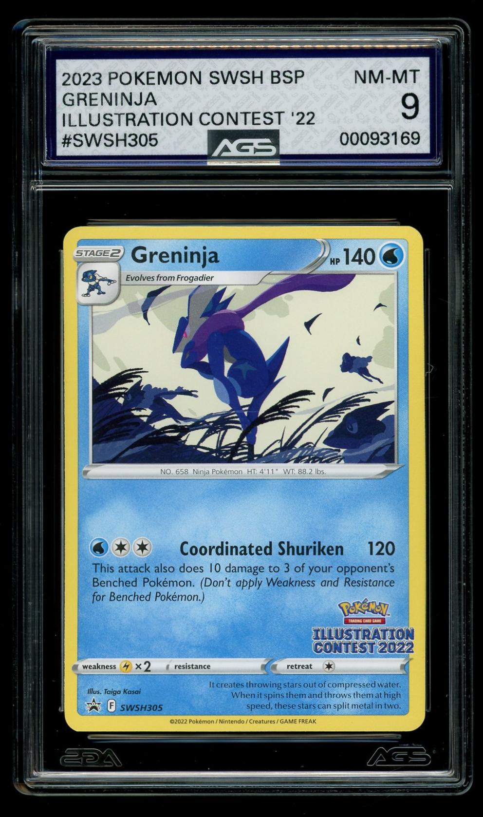 2022 Sword & Shield Promos #SWSH305 Illustration Contest Greninja (NM-MT 9)