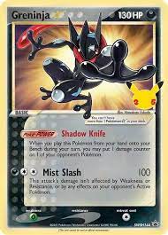 2021 Celebrations #SWSH144 Holo Greninja (MT 9)