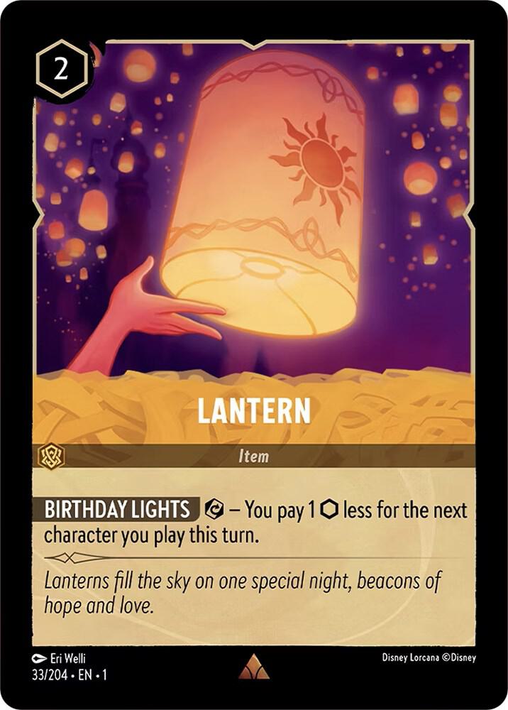 Lantern - The First Chapter 33/204