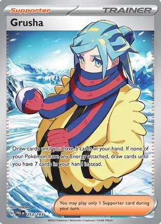 Grusha 253/193 / Ultra Rare