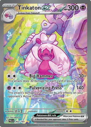 Tinkaton ex 262/193 / Special Illustration Rare