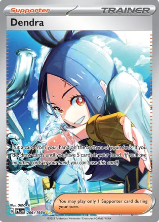 Dendra 266/193 / Special Illustration Rare