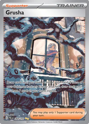 Grusha 268/193 / Special Illustration Rare
