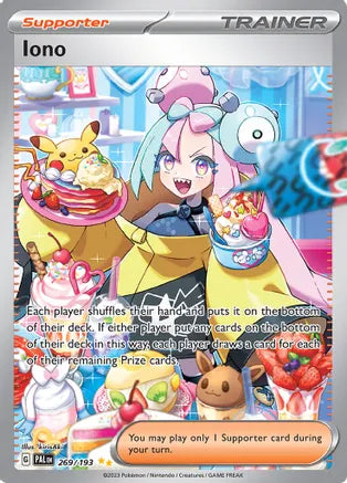 Iono 269/193 / Special Illustration Rare