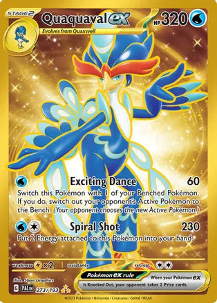 Quaquaval ex 273/193 / Hyper Rare