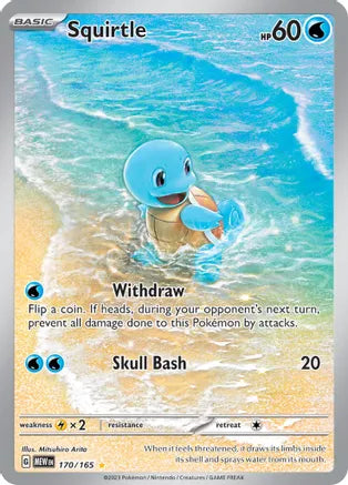 Squirtle 170/165 / Illustration Rare