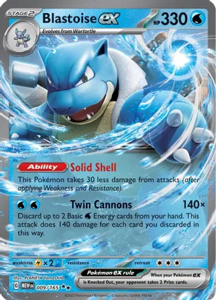 Blastoise ex 009/165 / Double Rare