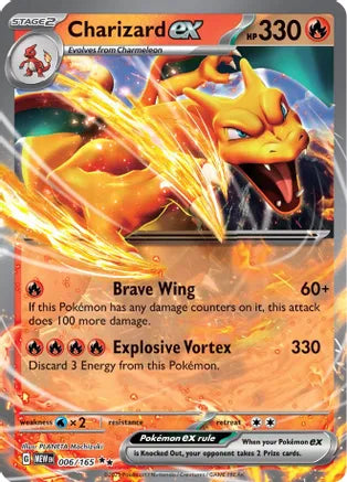 Charizard ex 006/165 / Double Rare