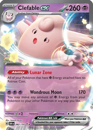 Clefable ex 082/197 Double Rare Holo