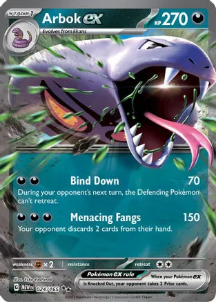 Arbok ex 024/165 / Double Rare