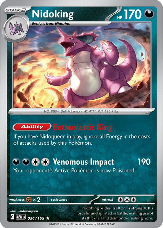 Nidoking 034/165 / Rare