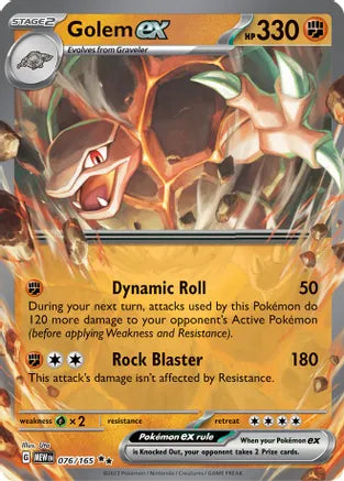 Golem ex 076/165 / Double Rare