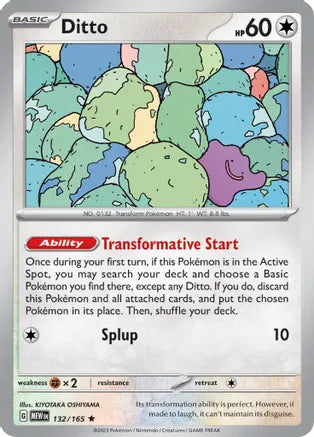 Ditto 132/165 / Rare