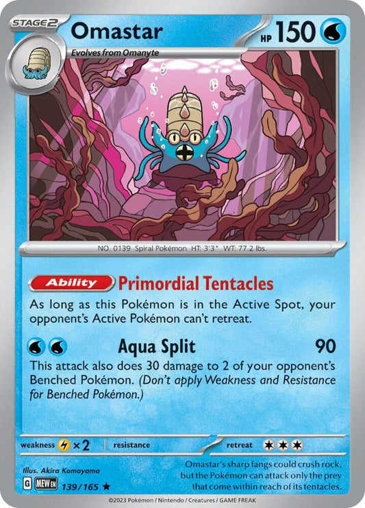 Omastar 139/165 / Rare