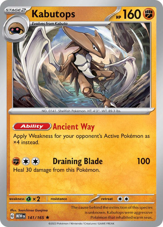 Kabutops 141/165 / Rare
