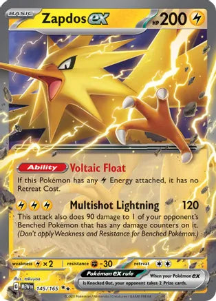 Zapdos ex 145/165 / Double Rare