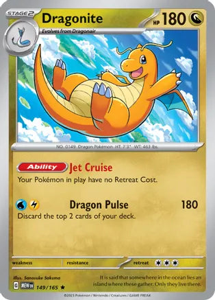 Dragonite 149/165 / Rare
