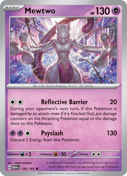 Mewtwo 150/165 / Rare