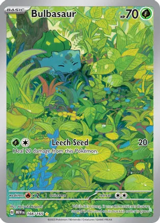 Bulbasaur 166/165 / Illustration Rare