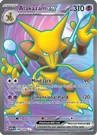 Alakazam ex 188/165 / Ultra Rare