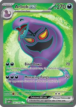 Arbok ex 185/165 / Ultra Rare
