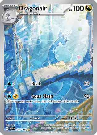 Dragonair 181/165 / Illustration Rare