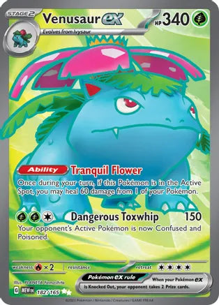 Venusaur ex 182/165 / Ultra Rare