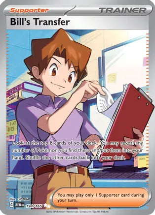 Bill's Transfer 194/165 / Ultra Rare