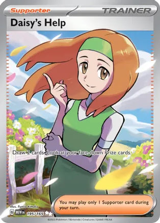 Daisy's Help 195/165 / Ultra Rare