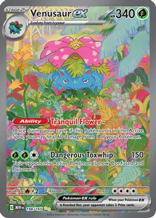 Venusaur ex 198/165 / Special Illustration Rare