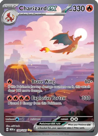 Charizard ex 199/165 / Special Illustration Rare