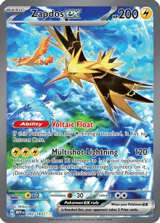 Zapdos ex 202/165 / Special Illustration Rare
