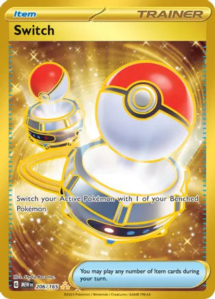 Switch 206/165 / Hyper Rare