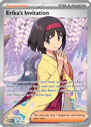 Erika's Invitation 196/165 / Ultra Rare