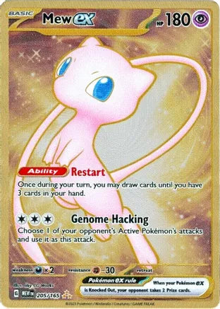 Mew ex 205/165 / Double Rare(151 Metal Card)