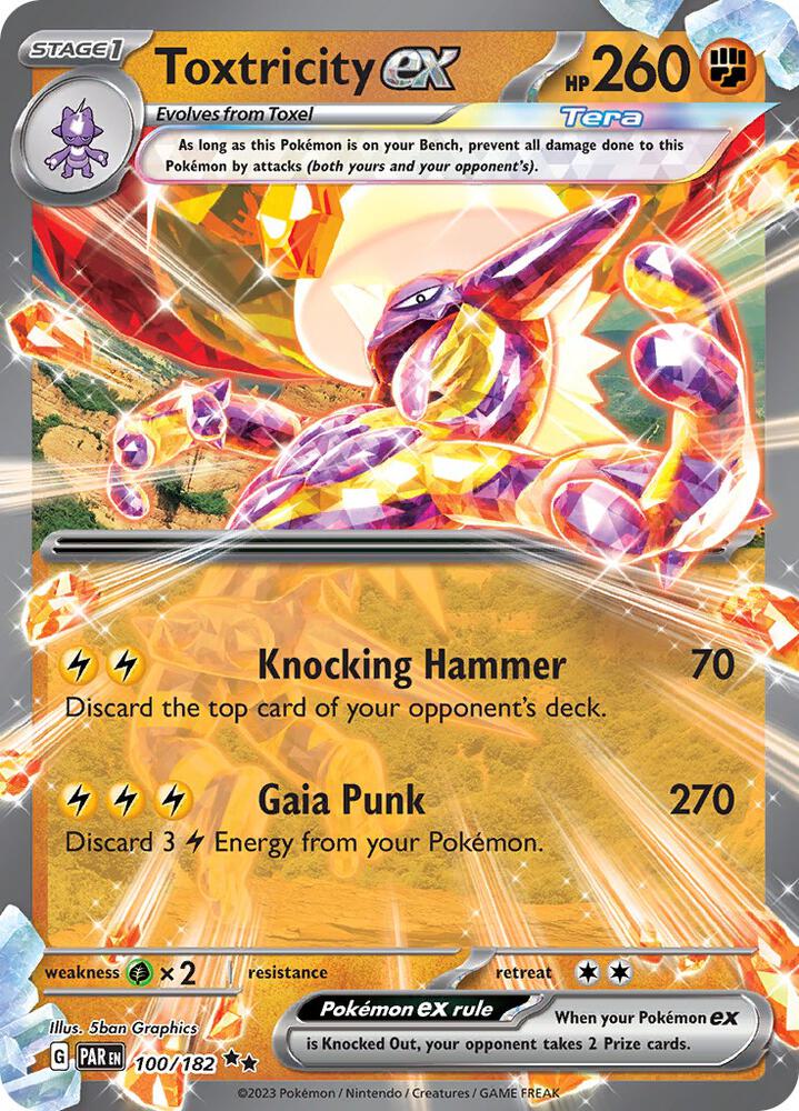 Toxtricity ex 100/182 / Double Rare