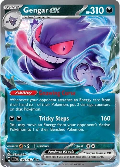 Gengar ex 104/162 / Double Rare