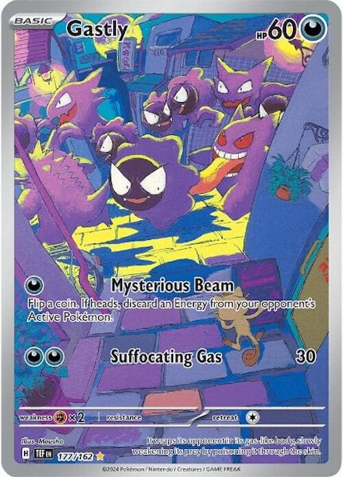 Gastly 177/162 / Illustration Rare