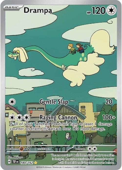 Drampa 184/162 / Illustration Rare